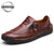 Nissan Leather Shoes